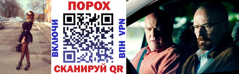 АМФЕТАМИН Premium  kraken зеркало  Чегем 