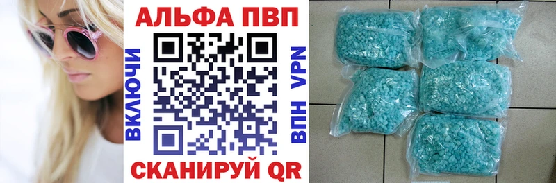 A PVP крисы CK  omg как войти  Чегем 
