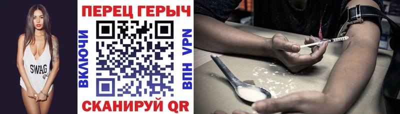 Героин афганец Чегем