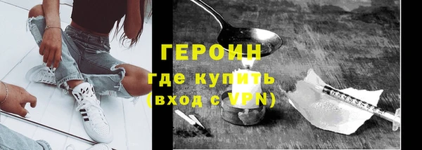 каннабис Липки