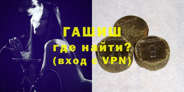 a pvp Ладушкин