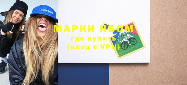 МДПВ Лихославль