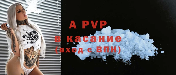 МДПВ Лихославль