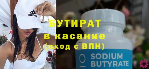 МДПВ Лихославль