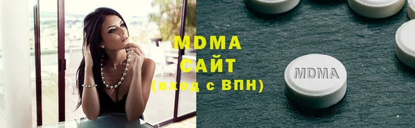 альфа пвп Лиски