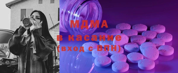 каннабис Липки