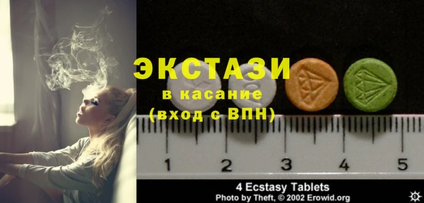 альфа пвп Лиски