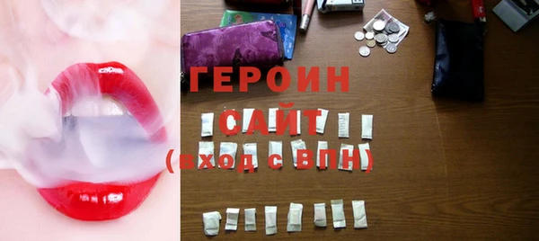 каннабис Липки