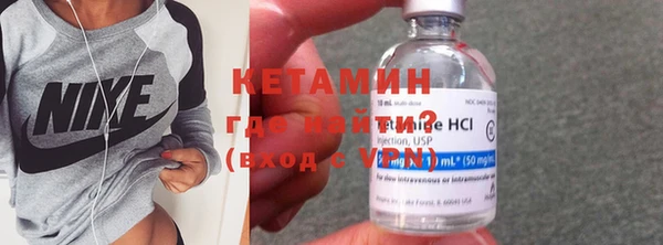альфа пвп Лиски