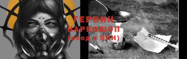 индика Домодедово