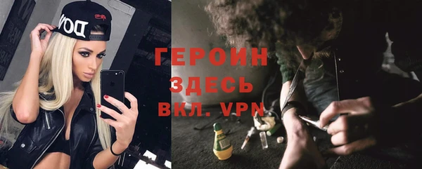 каннабис Липки
