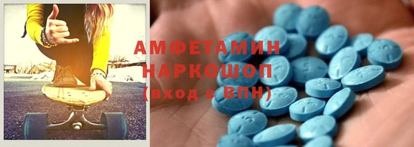 альфа пвп Лиски