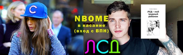 альфа пвп Лиски