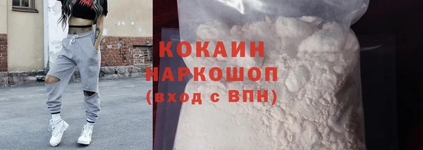 МДПВ Лихославль