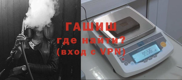 МДПВ Лихославль