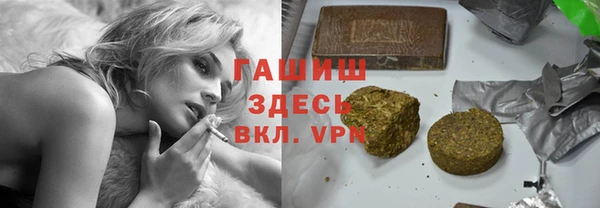 каннабис Липки