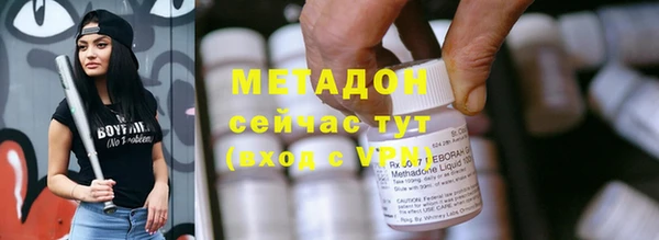 МДПВ Лихославль