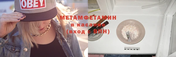 МДПВ Лихославль