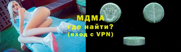 МДПВ Лихославль