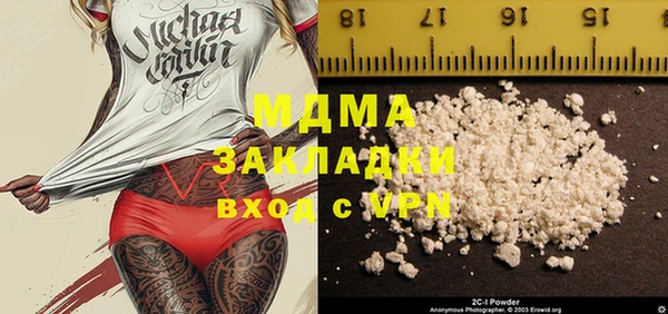 альфа пвп Лиски