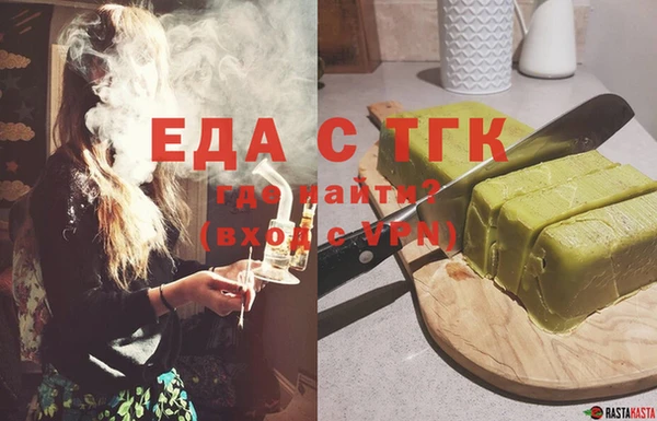 каннабис Липки