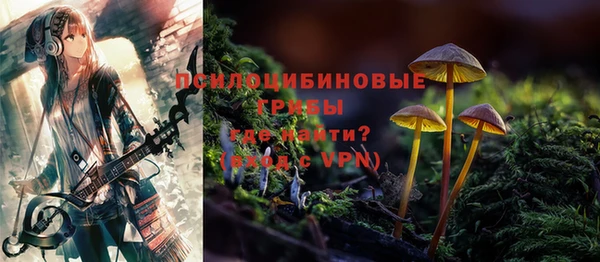 каннабис Липки
