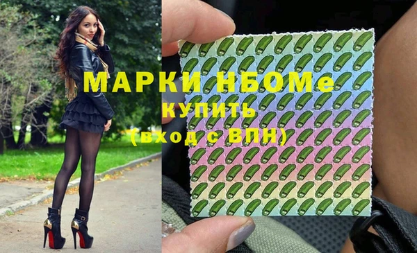 каннабис Липки