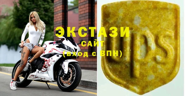 альфа пвп Лиски