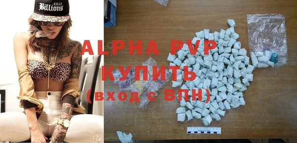 каннабис Липки