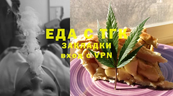 МДПВ Лихославль