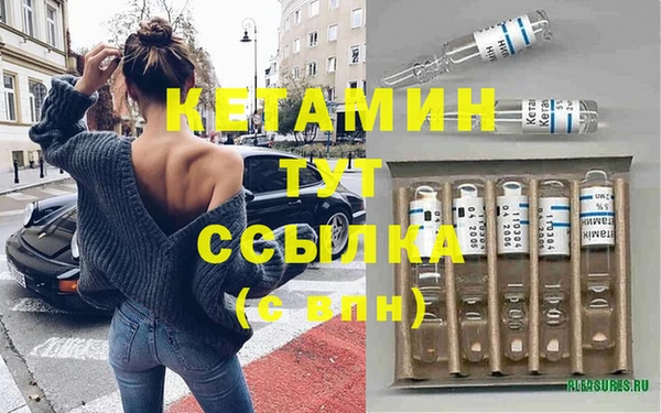 МДПВ Лихославль