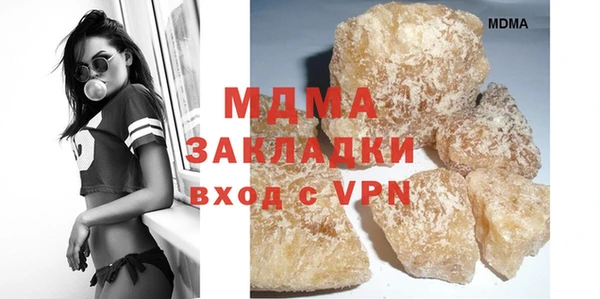 МДПВ Лихославль