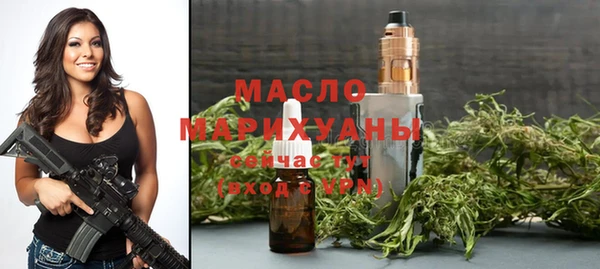 МДПВ Лихославль