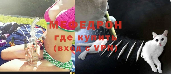 каннабис Липки