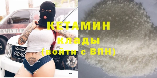 каннабис Липки