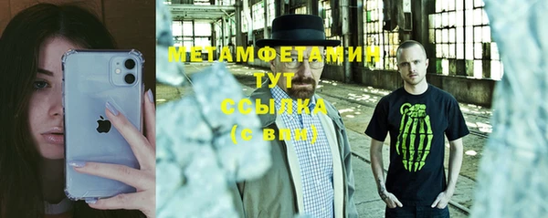 МДПВ Лихославль