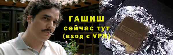 МДПВ Лихославль