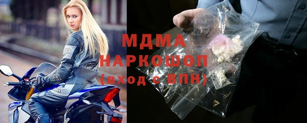 альфа пвп Лиски