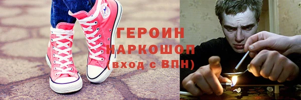 МДПВ Лихославль