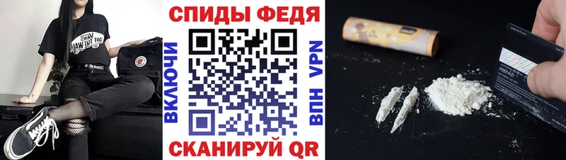 купить   Чегем  Первитин Декстрометамфетамин 99.9% 