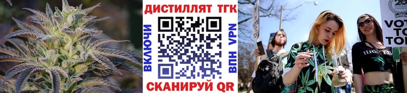 цены   Чегем  ТГК гашишное масло 